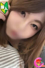 なな